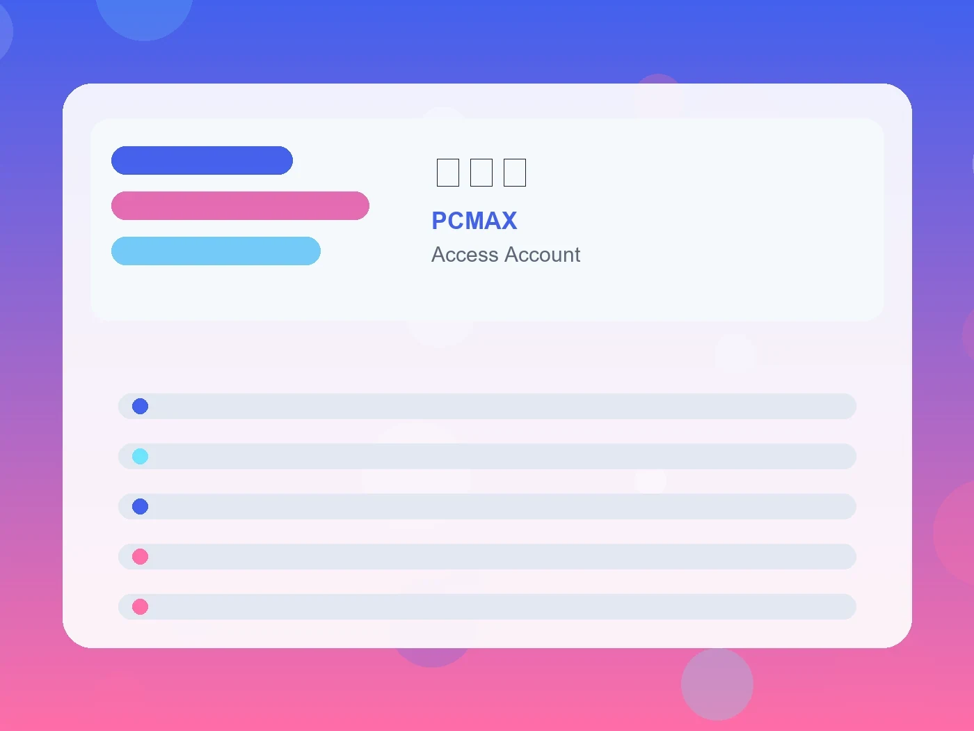 PCMAX 再登録 guide visual