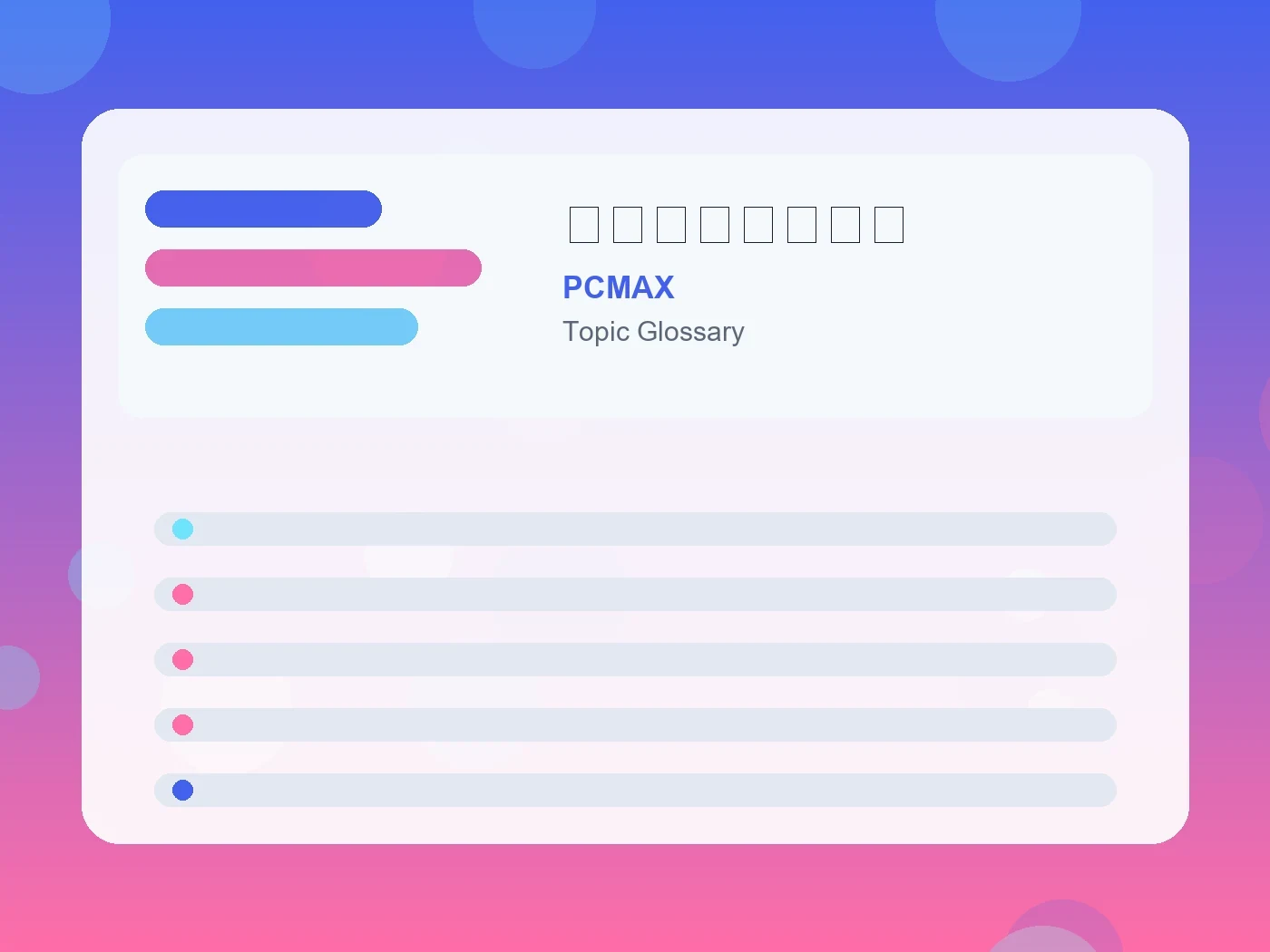 PCMAX 友達以上恋人未満 guide visual