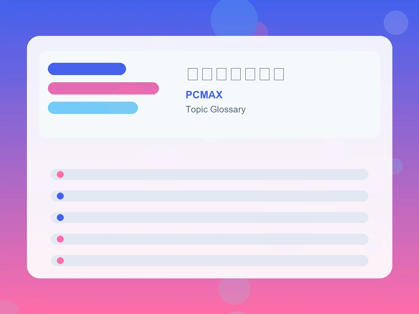 PCMAX カラオケデート guide visual