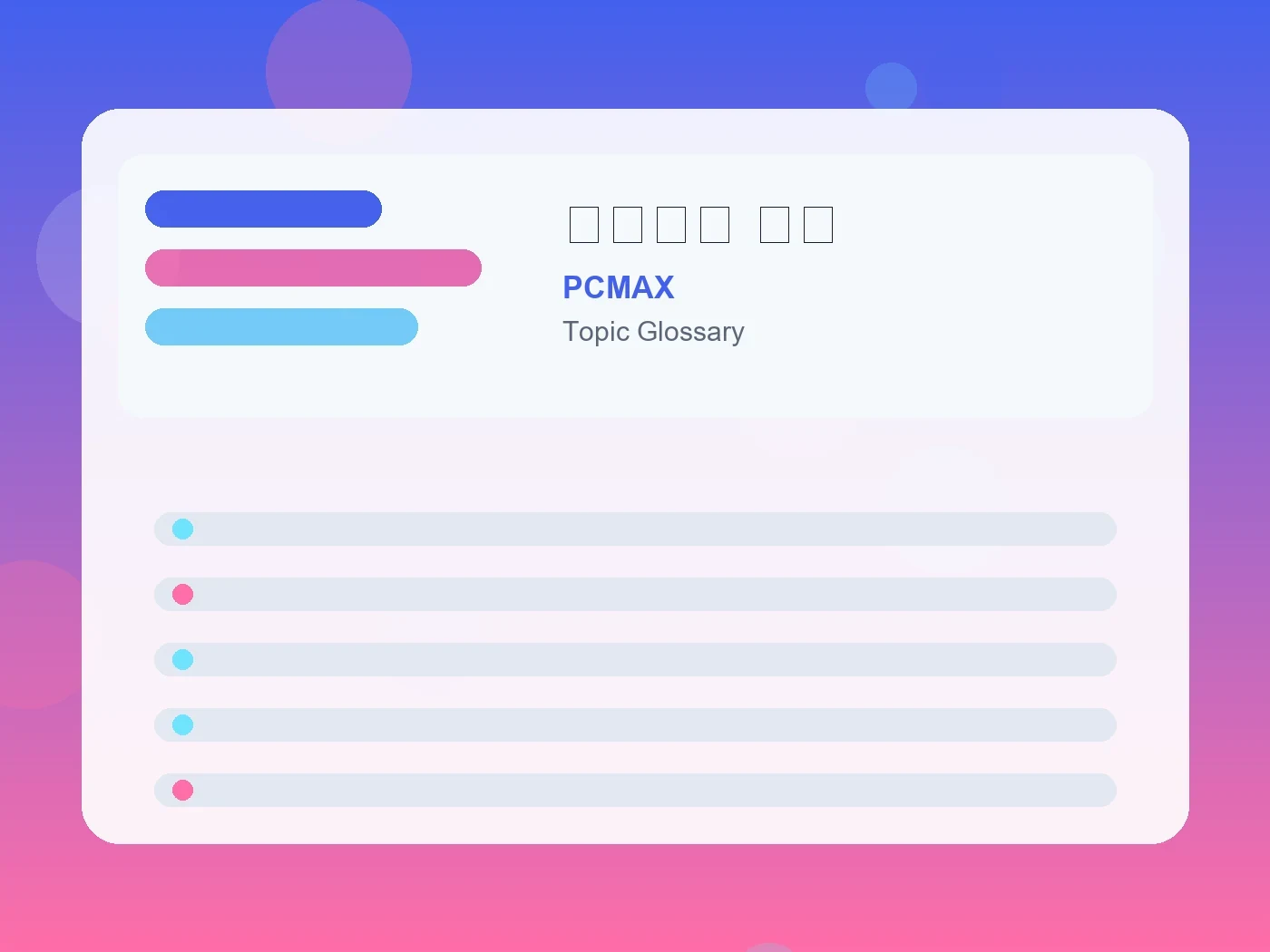 PCMAX 魔性の女 特徴 guide visual