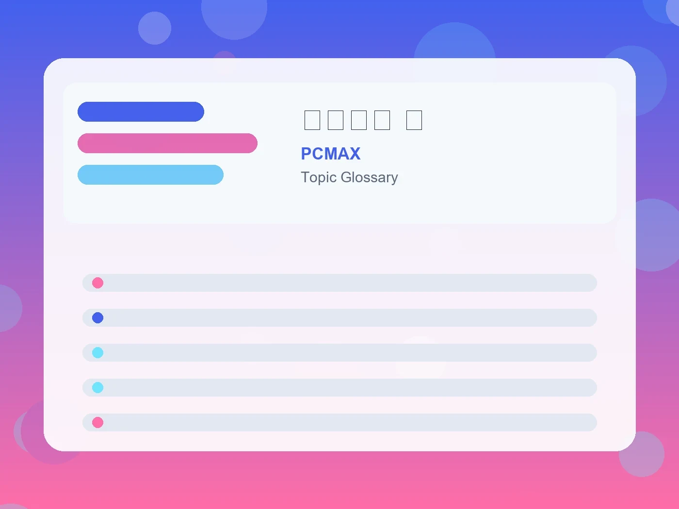 PCMAX 既読無視 女 guide visual