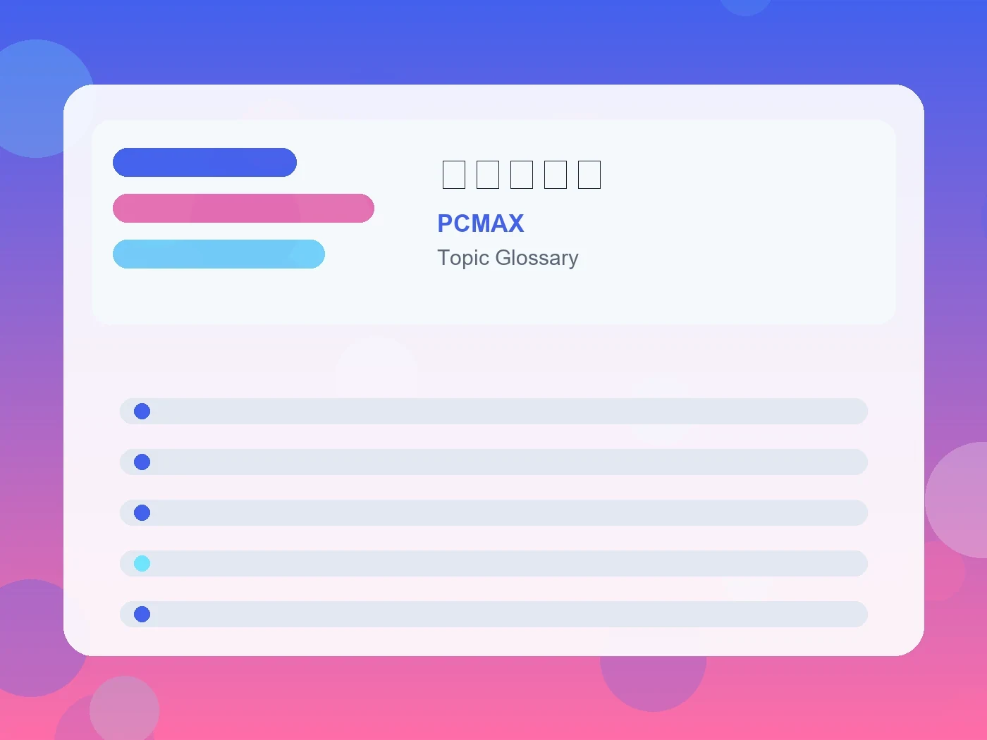 PCMAX 優しい男性 guide visual