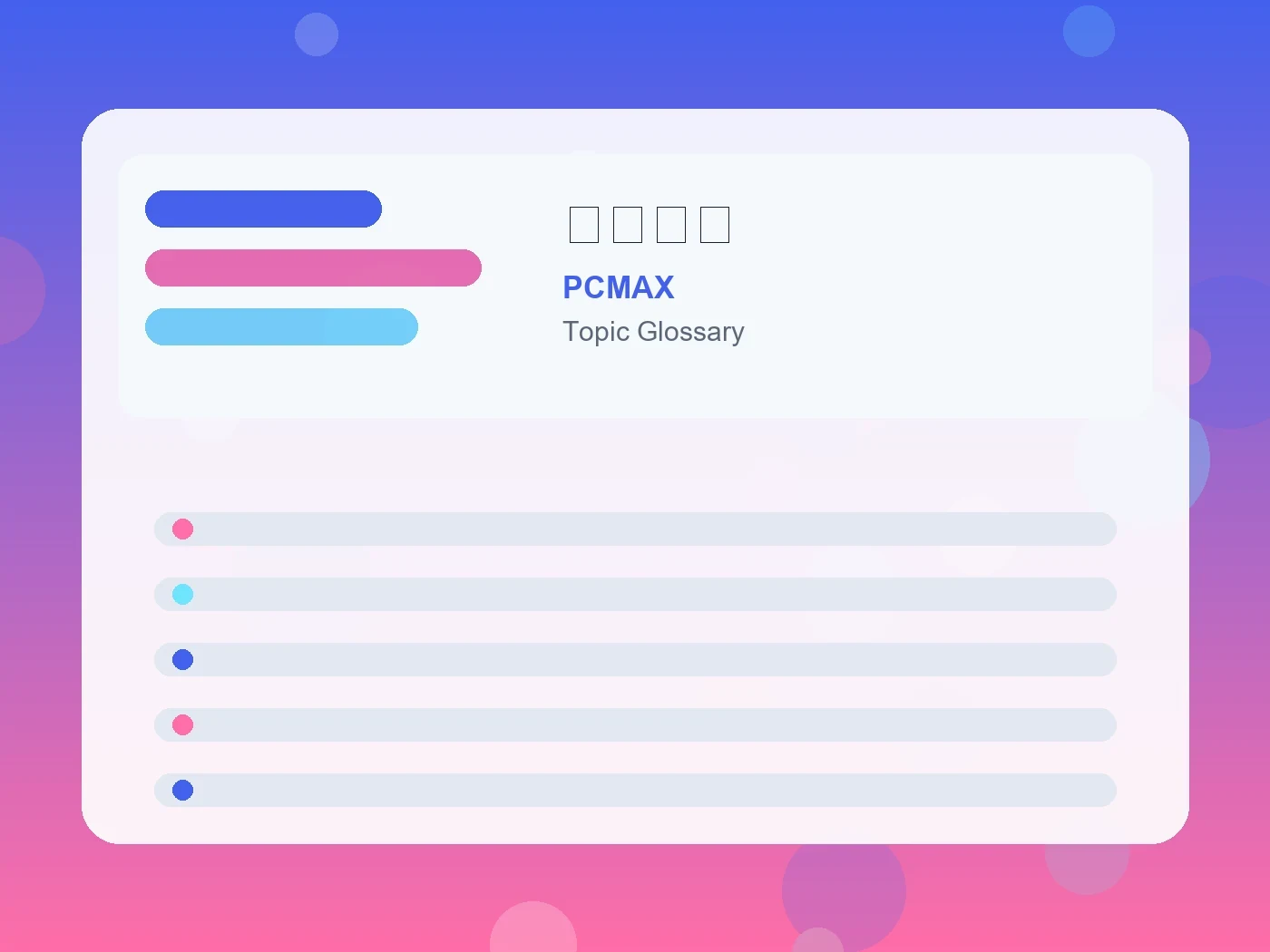 PCMAX 猫系彼女 guide visual