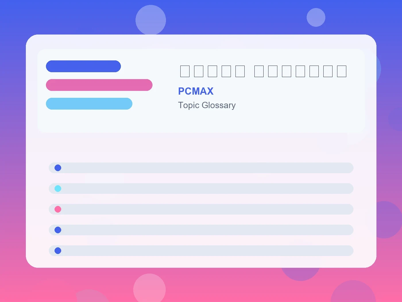 PCMAX 女から誘う 付き合ってない guide visual