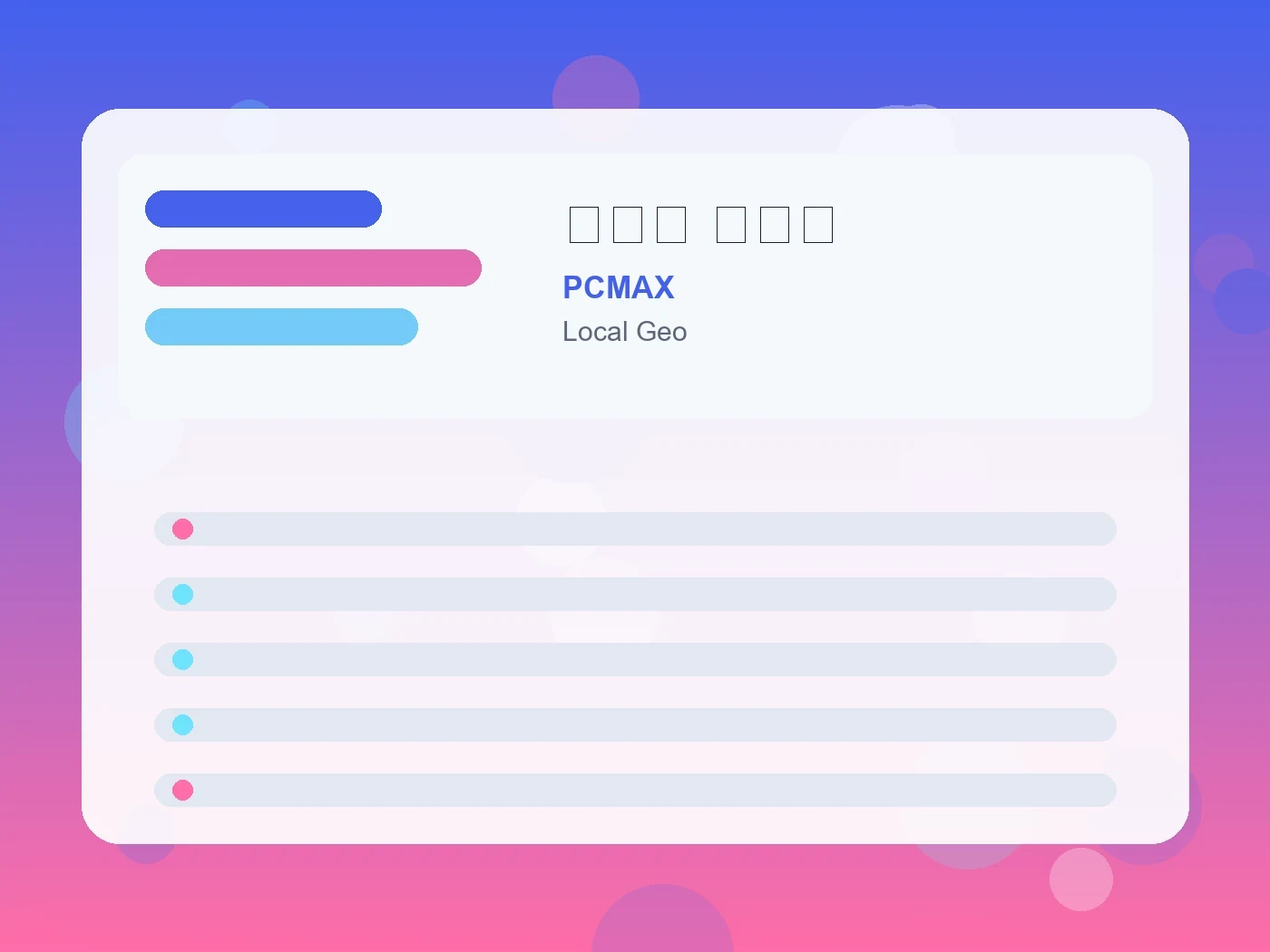PCMAX 横浜駅 デート guide visual