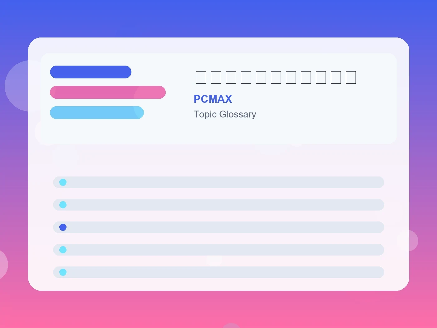 PCMAX 守ってあげたくなる女性 guide visual