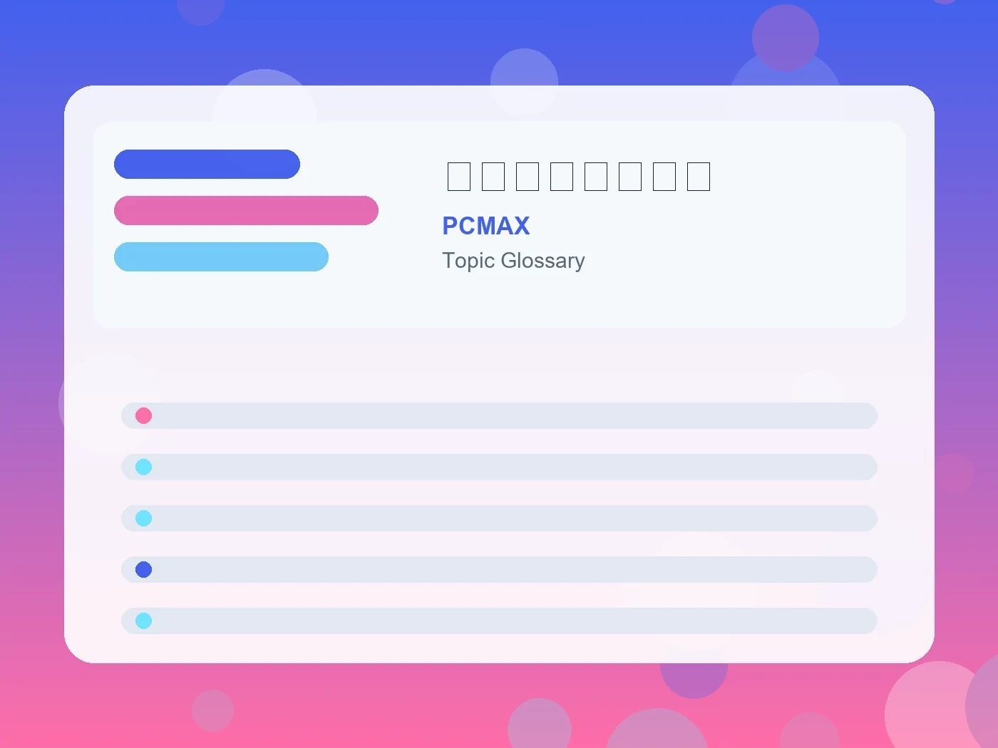 PCMAX 嘘をつく人の特徴 guide visual