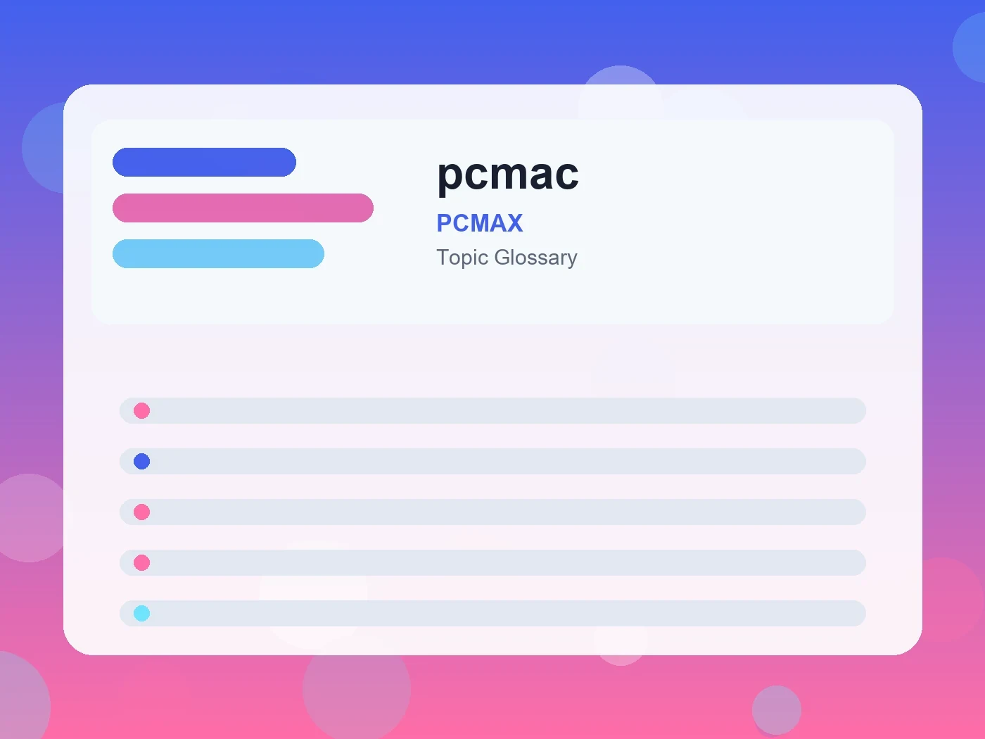 PCMAX pcmac guide visual