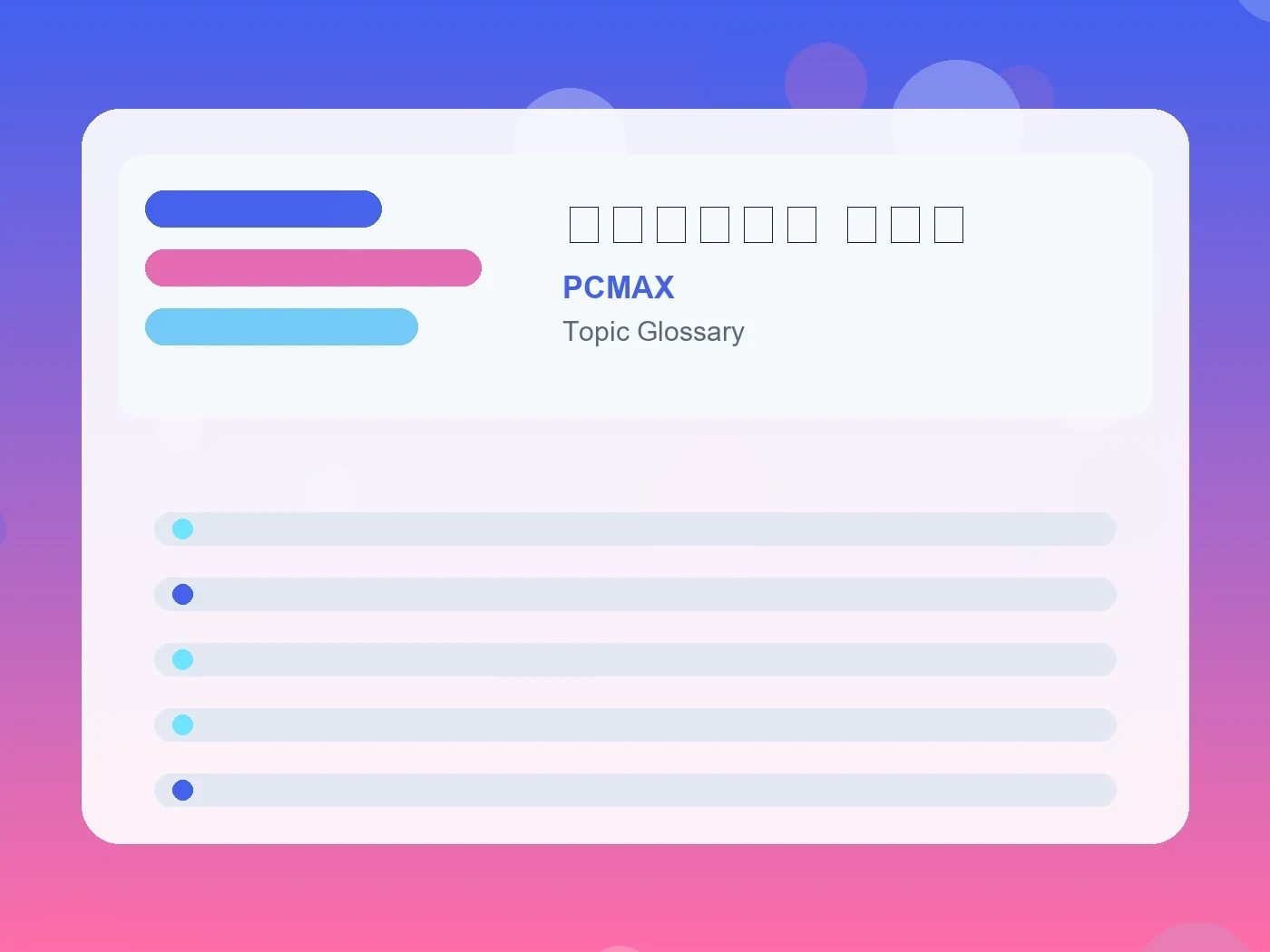 PCMAX 猫飼ってる男 やばい guide visual