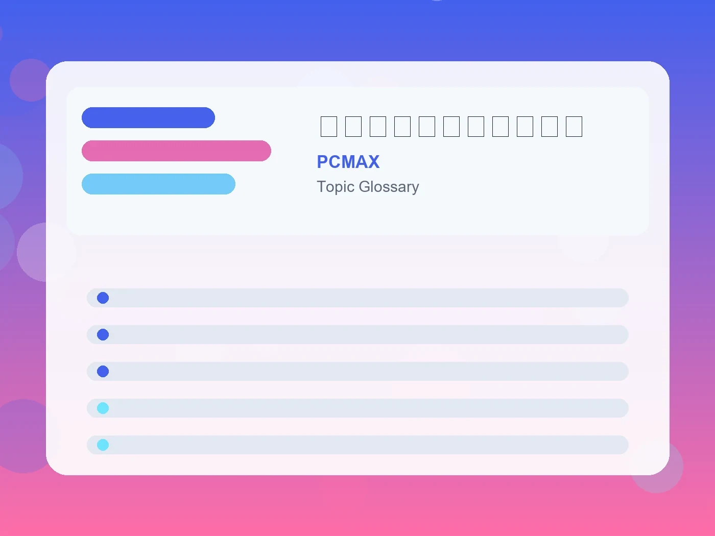 PCMAX 好きな人に嫌われたかも guide visual
