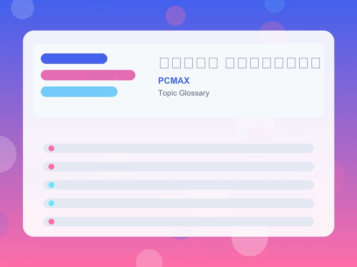 PCMAX 牡牛座男性 好きな人への態度 guide visual
